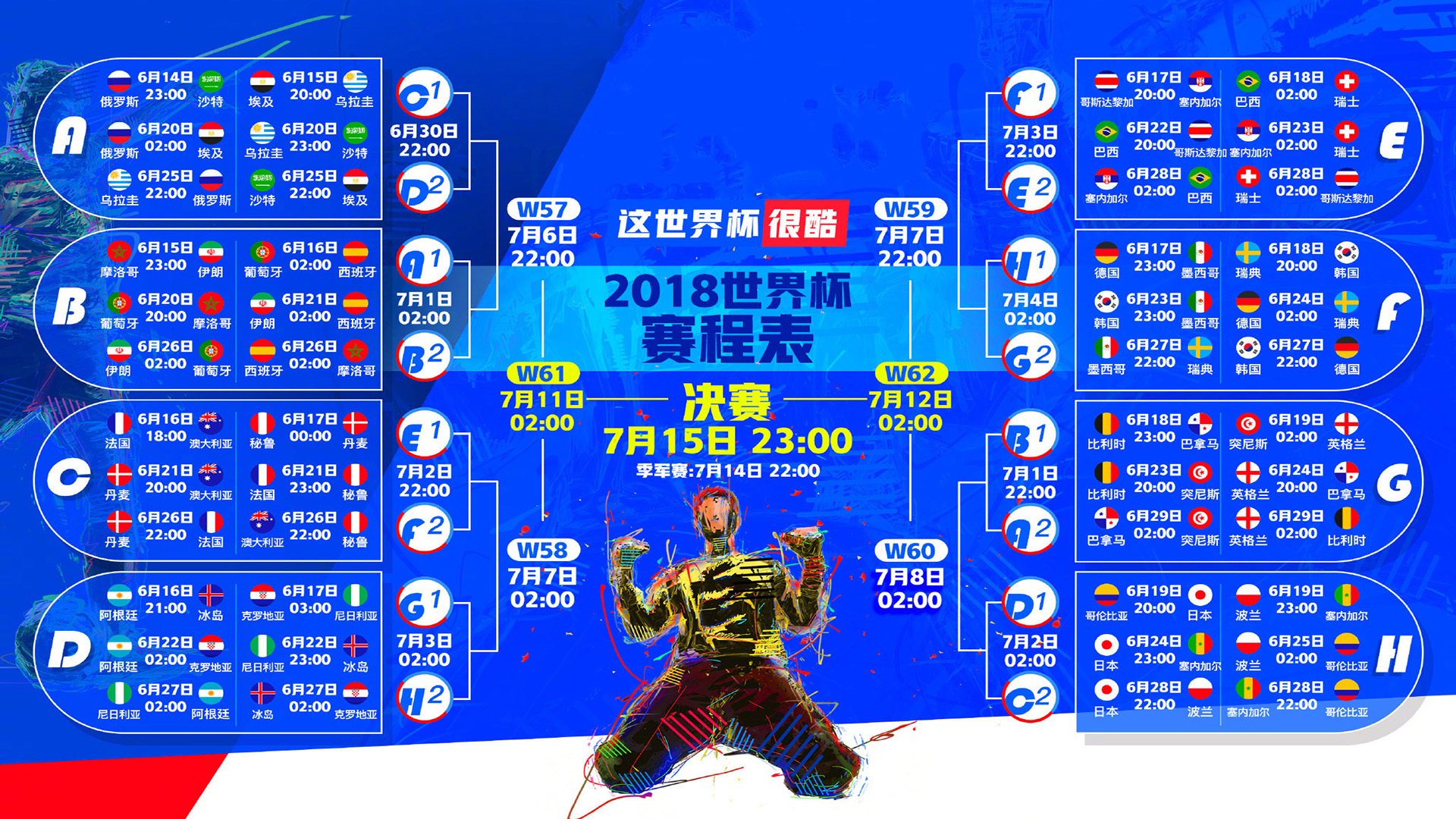 新疆戈壁刮起紫色风暴，当死亡五小在总决赛绞杀骑士铁骑